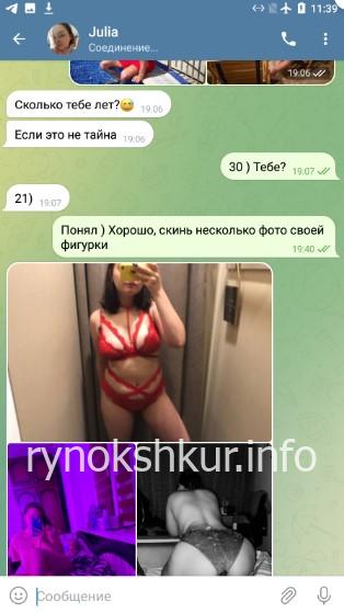Юлия Сергеевна Точилина Юлия Сергеевна Точилина