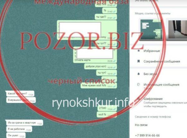 Алина Рафаэловна Набиуллина Алина Рафаэловна Набиуллина