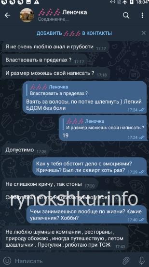 Елена Николаевна Караванова Елена Николаевна Караванова