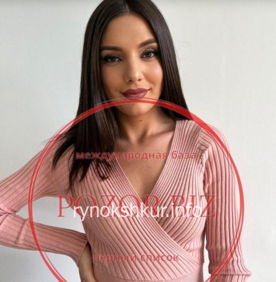 Залина Рамзановна Аджиева Залина Рамзановна Аджиева