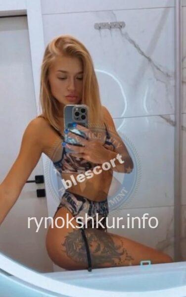 Наталья Игоревна Александрова Наталья Игоревна Александрова