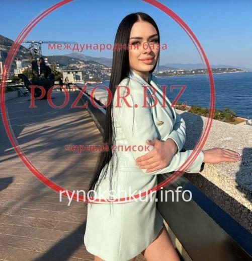 Дарья Алатирцева