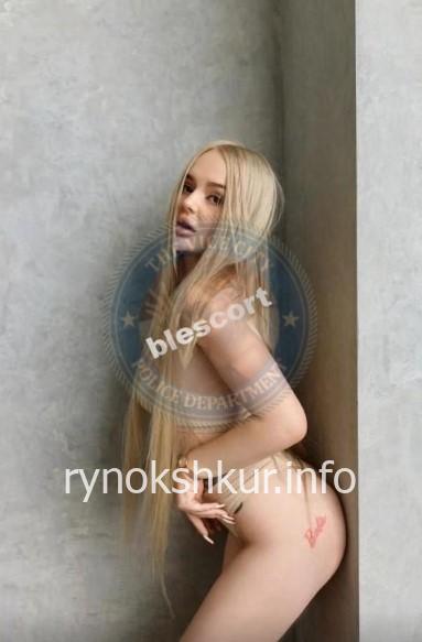 Юлия Александровна Воронова Юлия Александровна Воронова