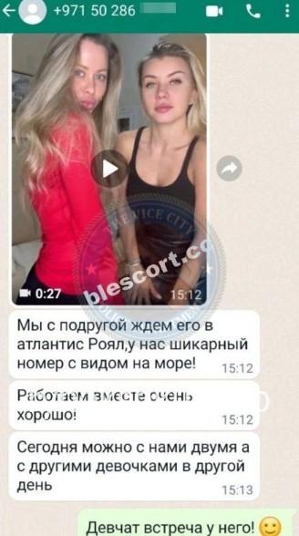 Анастасия Юрьевна Хардина Анастасия Юрьевна Хардина