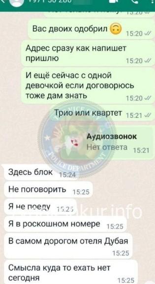 Анастасия Юрьевна Хардина Анастасия Юрьевна Хардина