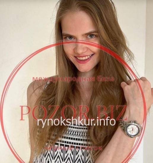 Александра Григорьевна Литош 