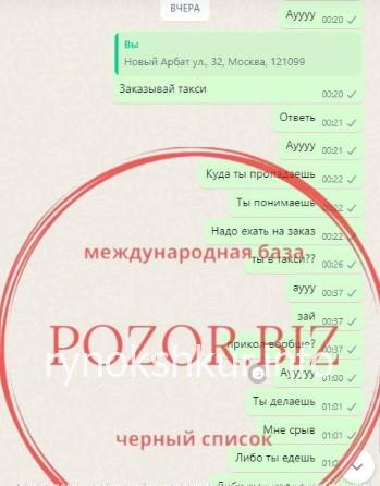 Альбина Алмасбековна Маматаева Альбина Алмасбековна Маматаева