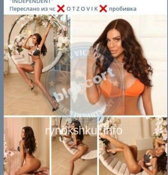Эллина Анатольевна Соболевская Эллина Анатольевна Соболевская