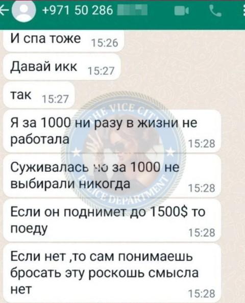 Анастасия Юрьевна Хардина Анастасия Юрьевна Хардина