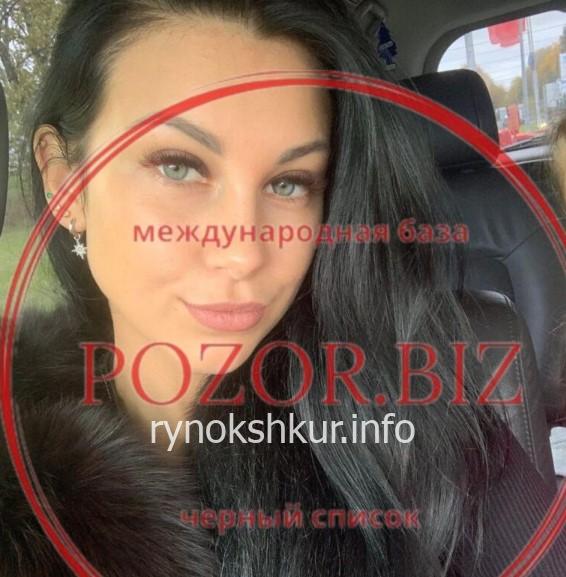 Елена Михайловна Чумак