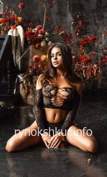 Сабина Королева
