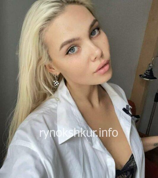 Дарья Евгеньевна Козлова