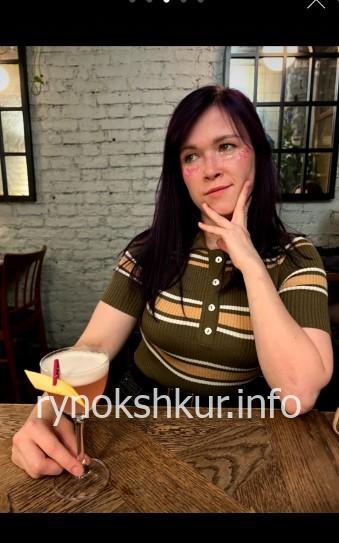 Ирина Вячеславовна Рыбакова