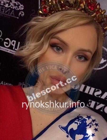 Анастасия Юрьевна Кирячек