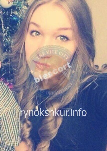 Ангелина Владиславовна Жуйкова