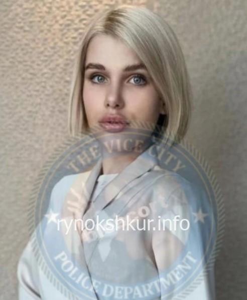 Алиса Томасовна Шестакова 