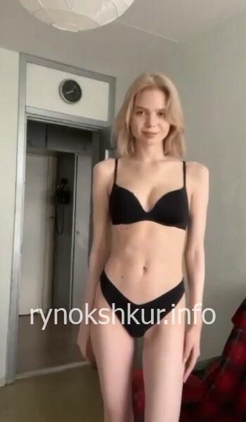 Екатерина Леонидовна Метликина 