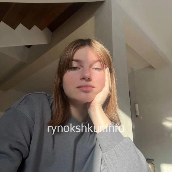 Диана Станкевич