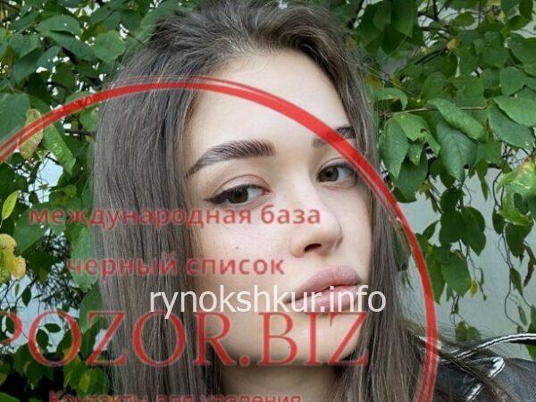 Александра Семеновна Простынчук