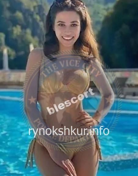 Елена Юрьевна Злобина