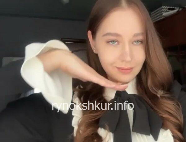 Татьяна Дмитриевна Виноградова