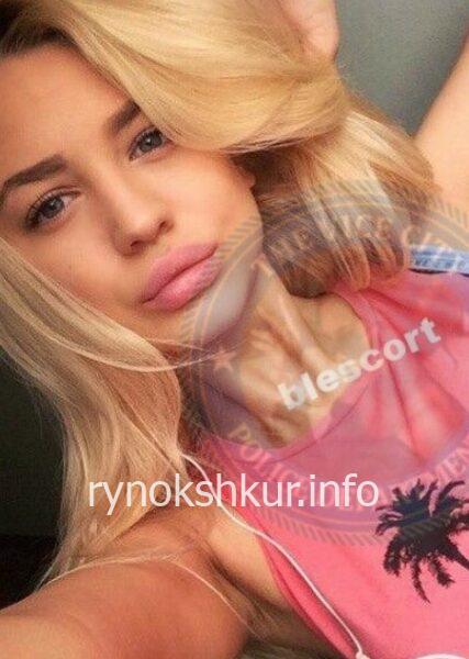 Алена Алексеевна Заводцова
