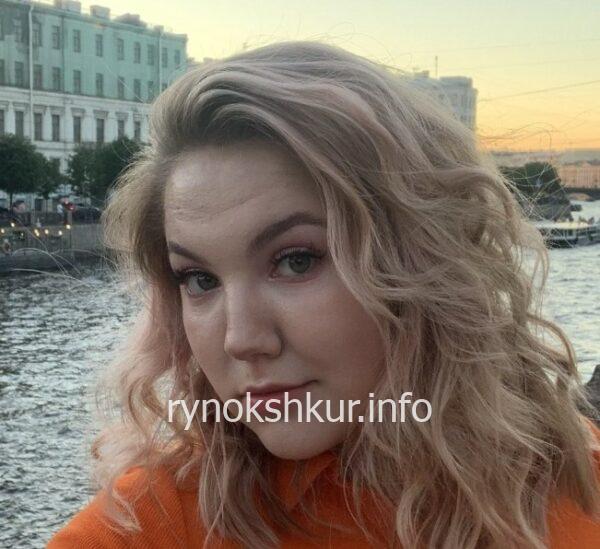 Алина Денисовна Новожилова