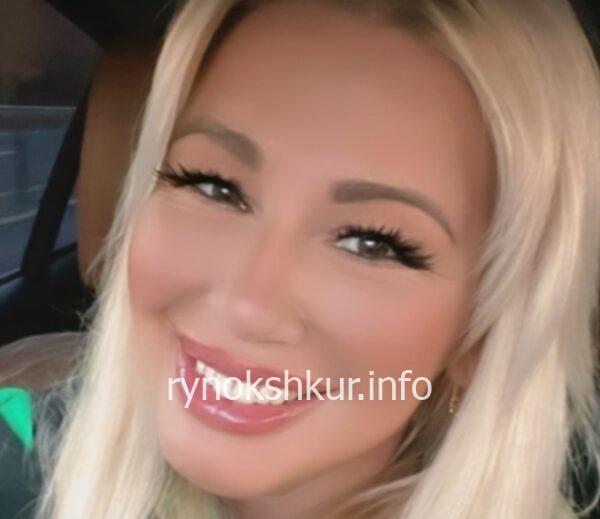 Екатерина Александровна Королева