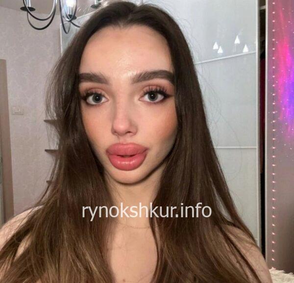 Дарья Сергеевна Осокина 
