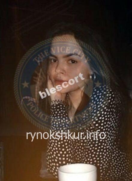 Карина Сергеевна Рябова