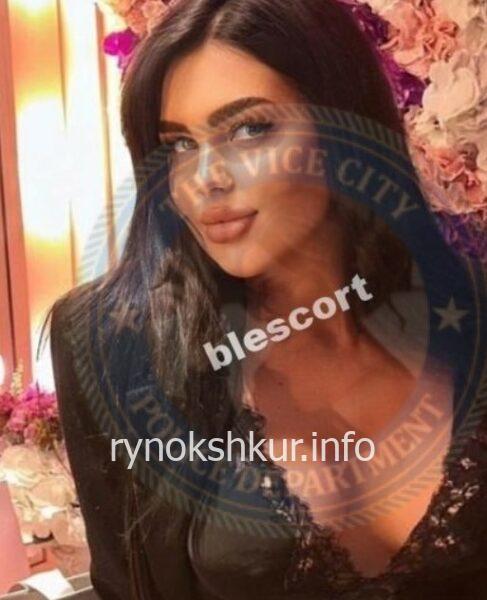 Кристина Павловна Сонина