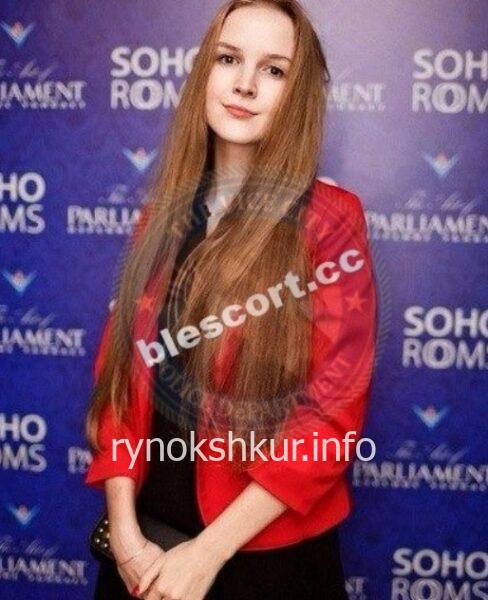 Милана Александровна Жигалова