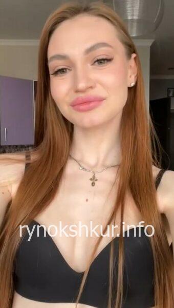 Анастасия Саблукова 