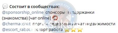 Ирина Васильевна Цыбулько Ирина Васильевна Цыбулько