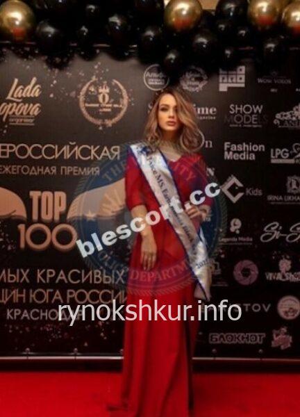 Анастасия Юрьевна Кирячек Анастасия Юрьевна Кирячек