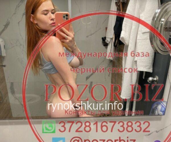 Галина Сергеевна Андрианова Галина Сергеевна Андрианова