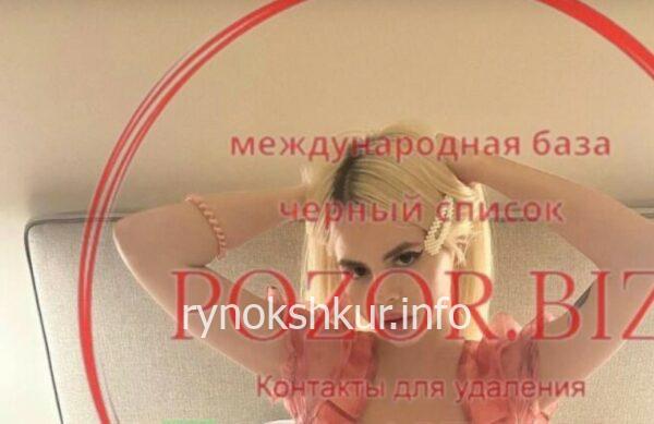 Лия Романовна Блинова 