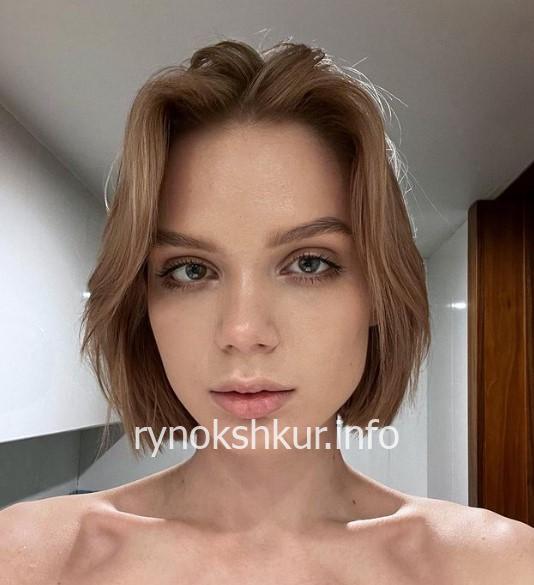 Екатерина Леонидовна Метликина