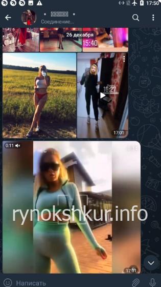 Екатерина Андреевна Агапова Екатерина Андреевна Агапова