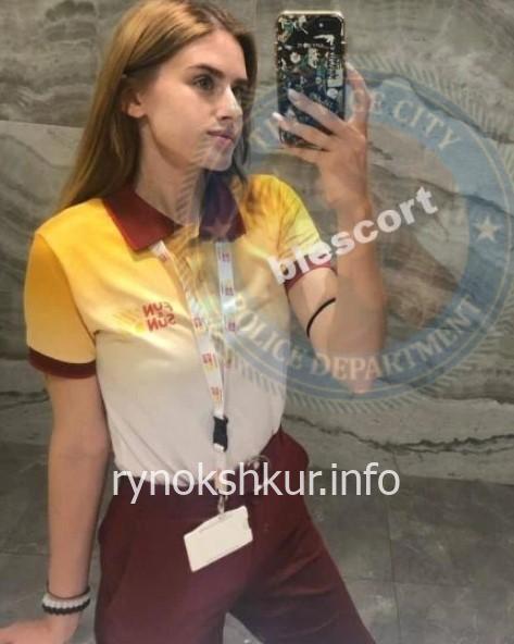 Екатерина Эдуардовна Карпова 