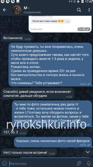 Любовь Шарипова 