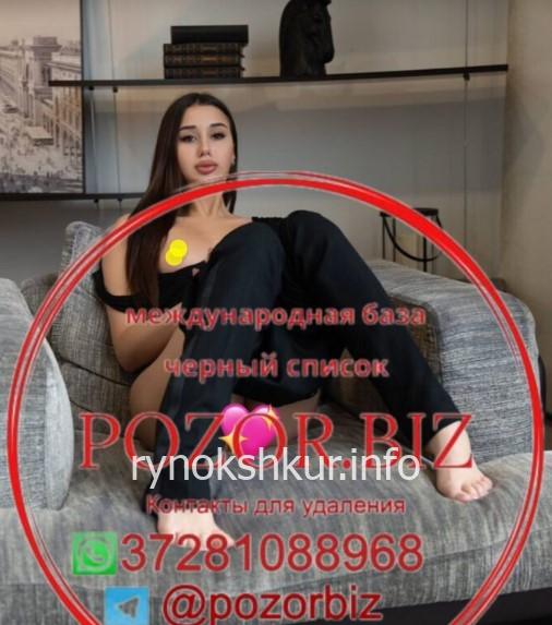 Кристина Сергеевна Кутепова