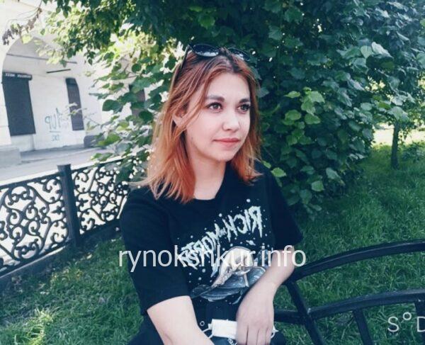Анастасия Мягкова