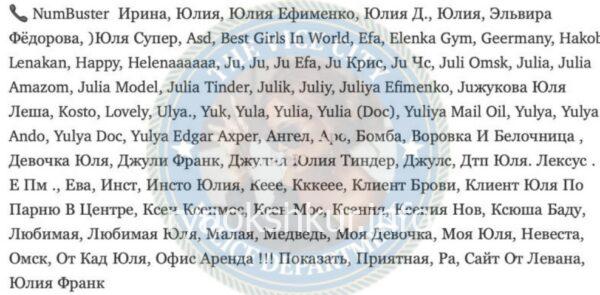 Юлия Александровна Ефименко (Ефременко) Юлия Александровна Ефименко (Ефременко)