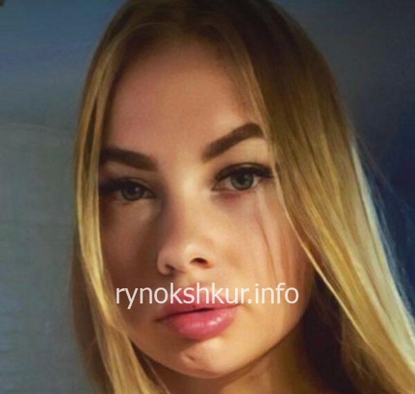 Екатерина Андреевна Агапова