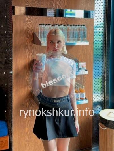 Алиса Томасовна Шестакова 