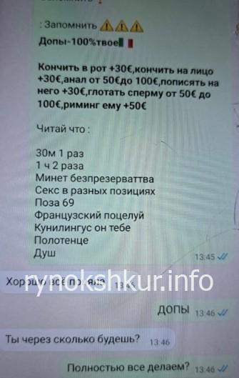 Владислава Юрьевна Кузнецова Владислава Юрьевна Кузнецова