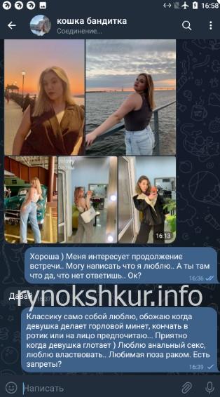 Алина Денисовна Новожилова Алина Денисовна Новожилова