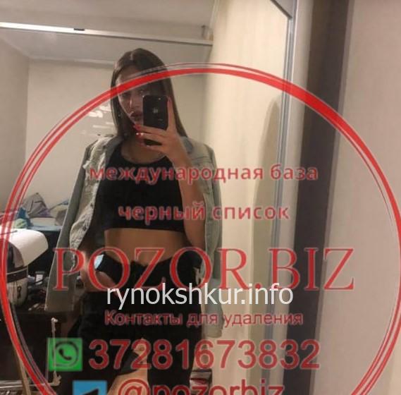 Маргарита Константиновна Руденко 