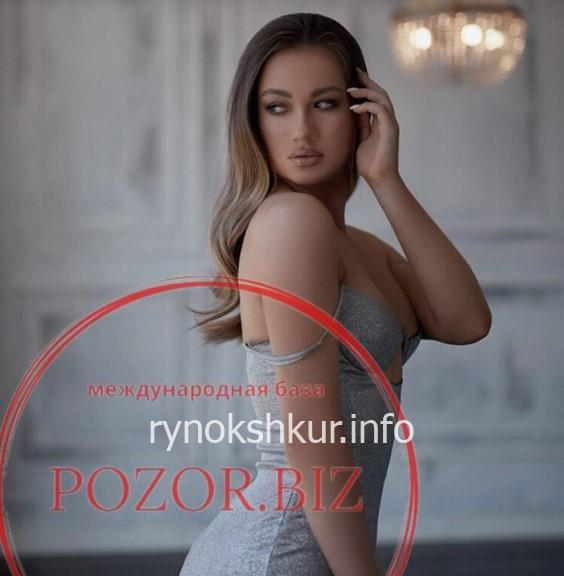 Юлия Валериевна Терехина